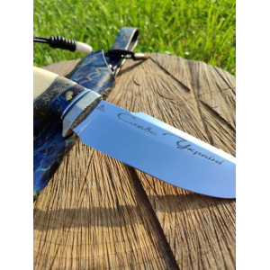 СЛАВА УКРАЇНІ ніж ручної роботи майстра студії GARAGE ART, Сталь 95х18 57 HRC. Photo 2